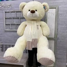 Медведь Тоффи 190 см — купить с доставкой в Сыктывкаре
